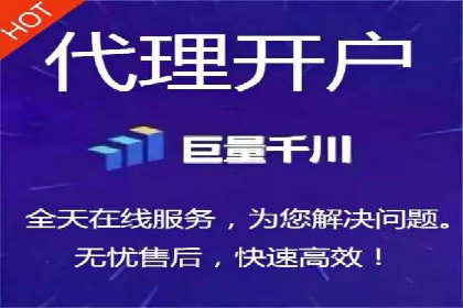 百度推广的精准定向技术案例